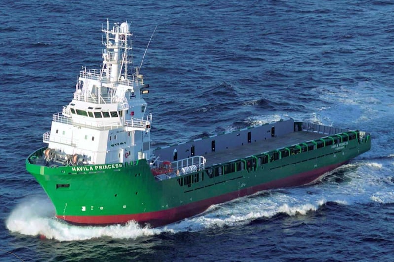 Read more about the article Offshore vessel to become fish farm support