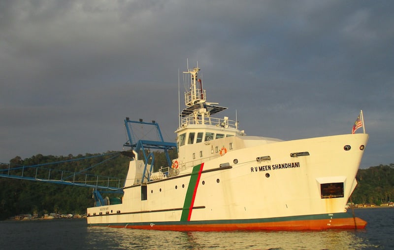 Read more about the article Bangladesh gets fisheries research vessel