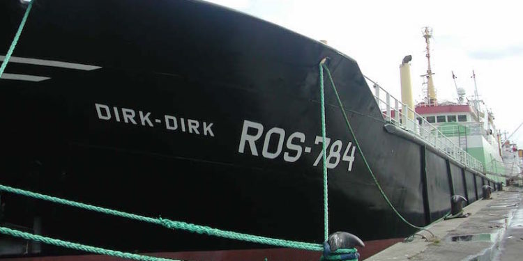 Dirk Dirk – here under the German registry as ROS-784 - @ Fiskerforum