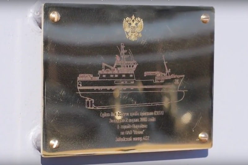 Read more about the article New crabber’s keel laid