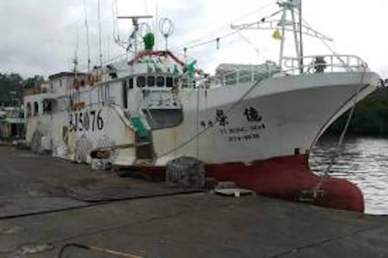 Read more about the article Taiwanese fishing vessels accept NZ’s high seas boarding and inspection as standard practice