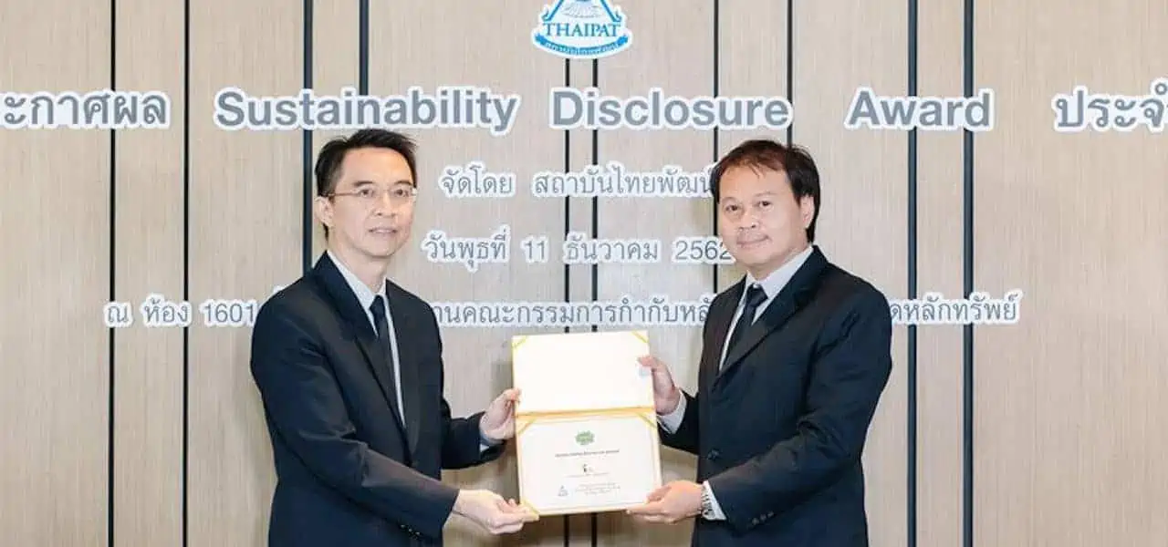 Read more about the article Thai Union receives sustainability disclosure award
