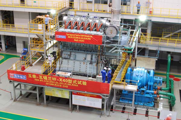 Read more about the article Wärtsilä X40 engine successfully passes Type Approval Test milestone