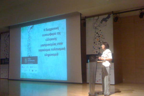 Read more about the article Commissioner Damanaki spoke at the event Gastronomy Days