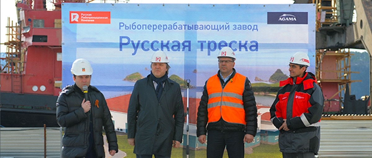 Read more about the article Equipment installation goes ahead at RFC’s Russian Cod factory